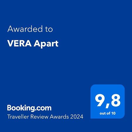 Vera Apart إل تشالتين المظهر الخارجي الصورة